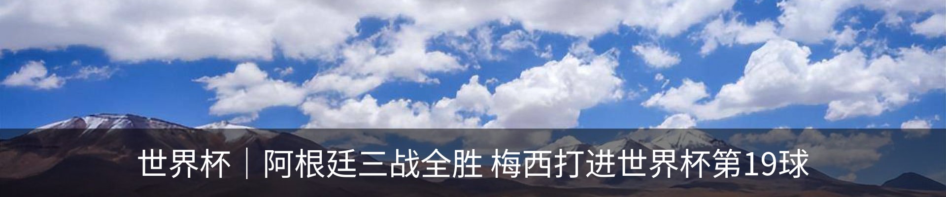 新闻中心