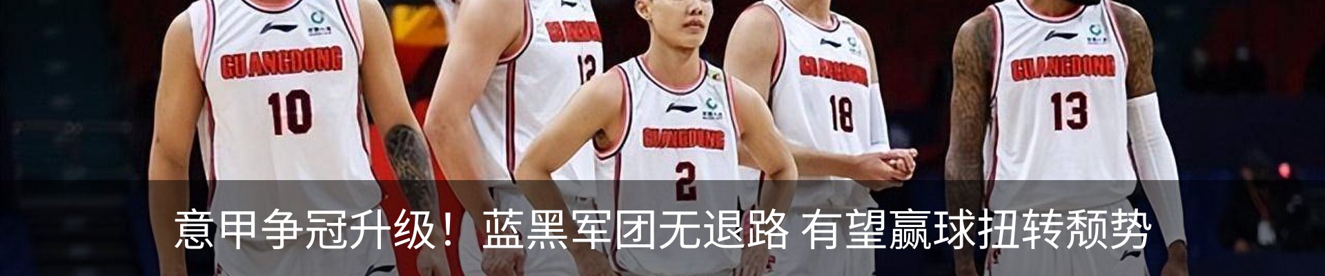 新闻中心
