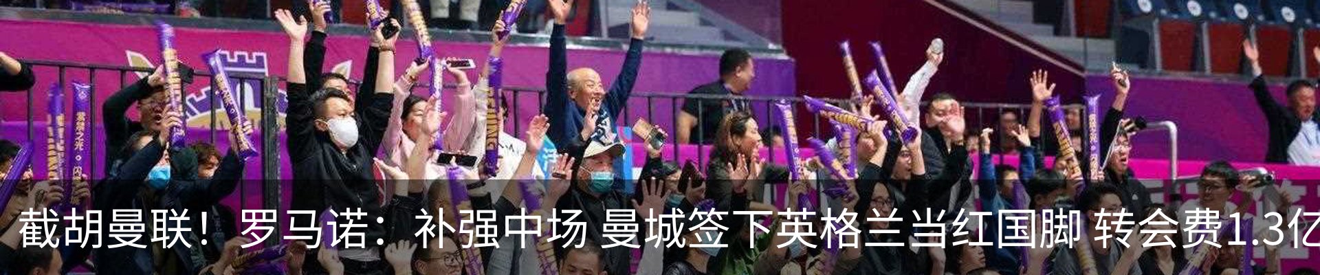 新闻中心
