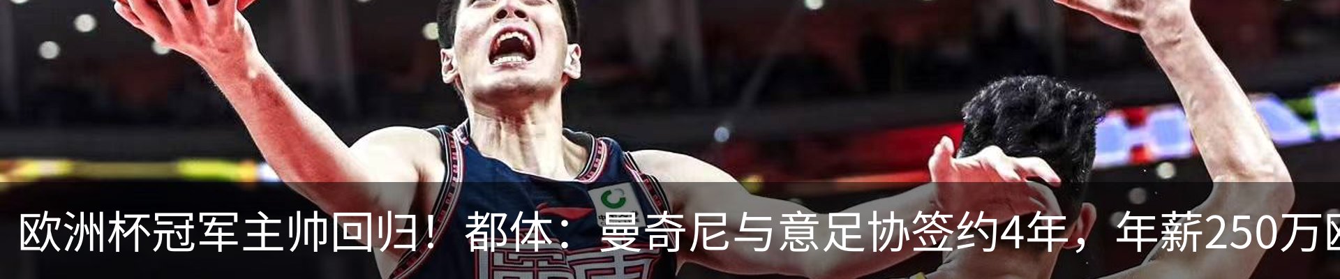 新闻中心