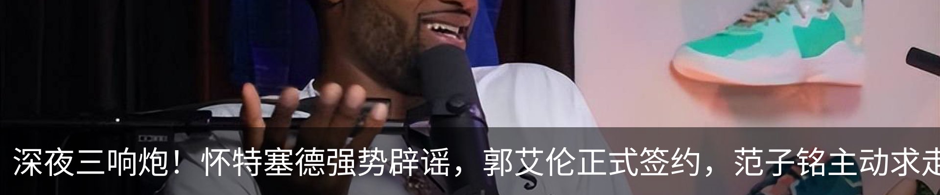 新闻中心