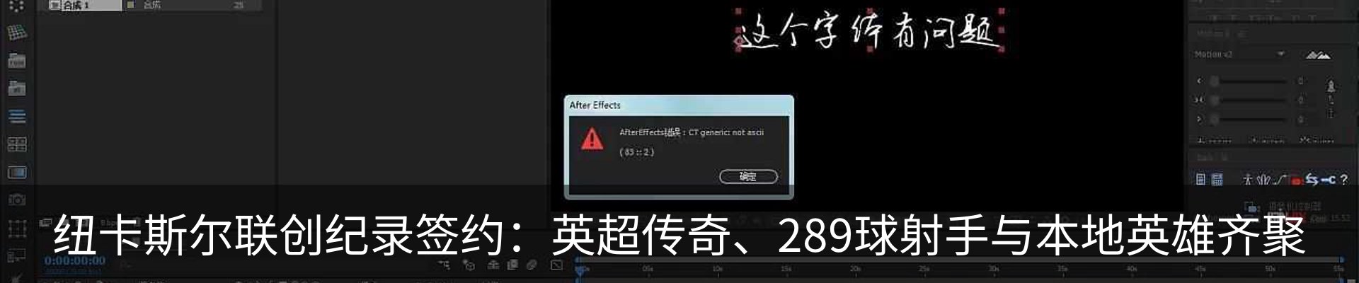 新闻中心