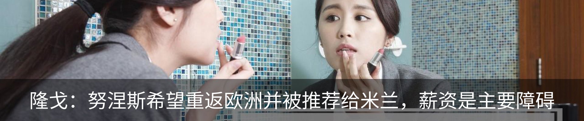 新闻中心